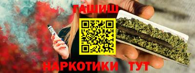 прущие крисы Тара