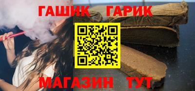 прущие крисы Тара