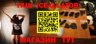 метадон Берёзовский