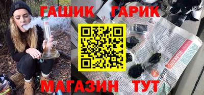 метадон Берёзовский