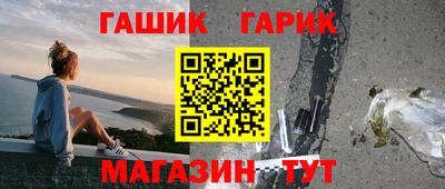 метадон Берёзовский