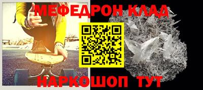 метадон Берёзовский