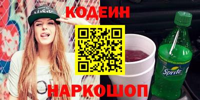 гашишное масло Татарск