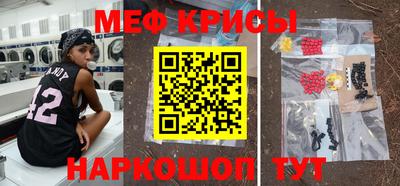 гашишное масло Татарск