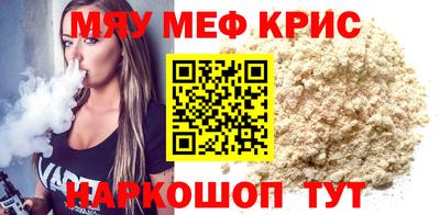 mix Тверь