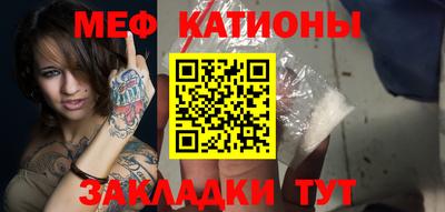 mix Тверь