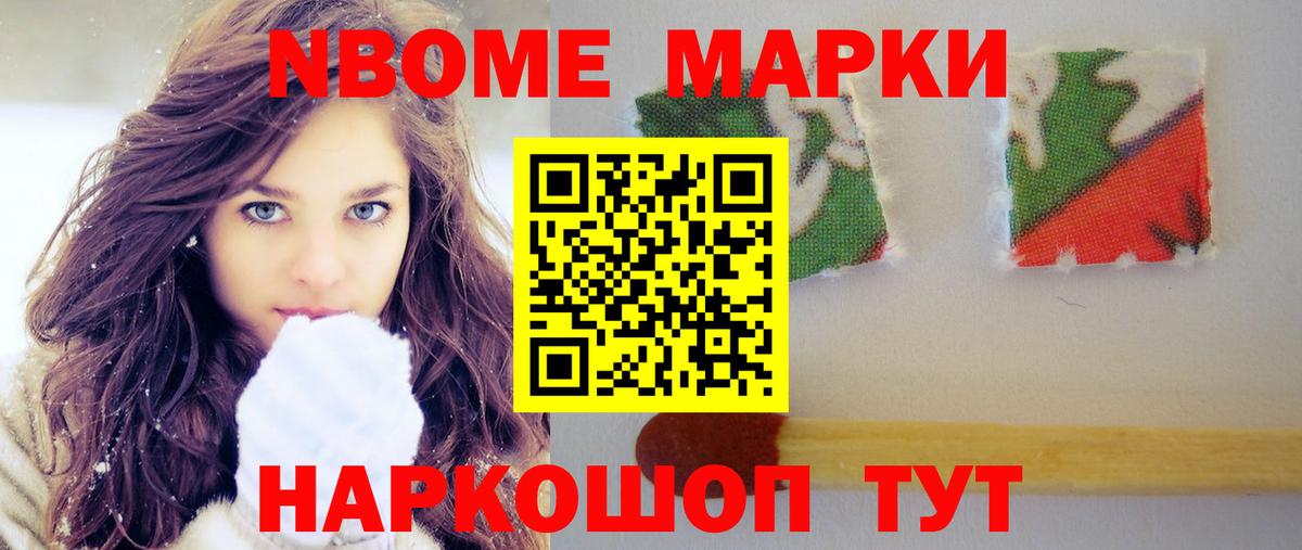 ЛСД экстази кислота Электрогорск