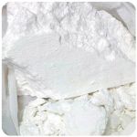 Кокаин Перу  Cocaine Peru VHQ в Электрогорске