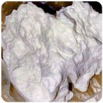 Кокаин Боливия Cocaine Bolivia  VHQ 97,1% в Электрогорске