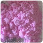 Кокаин Венесуэла  розовый  (Cocaine Venezuela)  VHQ 98.9%  в Электрогорске