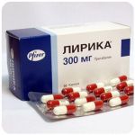 Лирика Пфайзер  Lyrica Pfrizer  (Прегабалин)  300 мг в Электрогорске